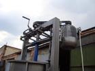 Смеситель густых продуктов